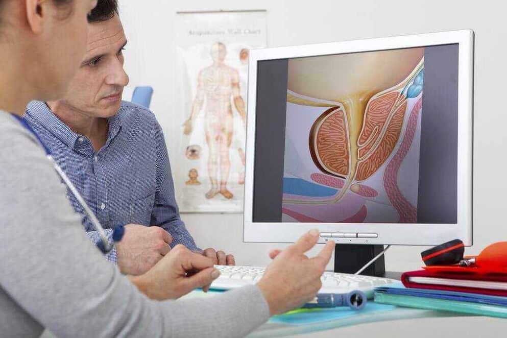 Eesnäärme adenoomi diagnoosimine instrumentaalmeetodite abil